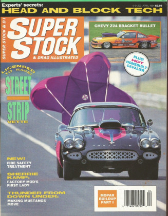 SUPER STOCK 1991 APR - VINCIGUERRA, CROSS, SCOTTY, HOLMES, WIZNER